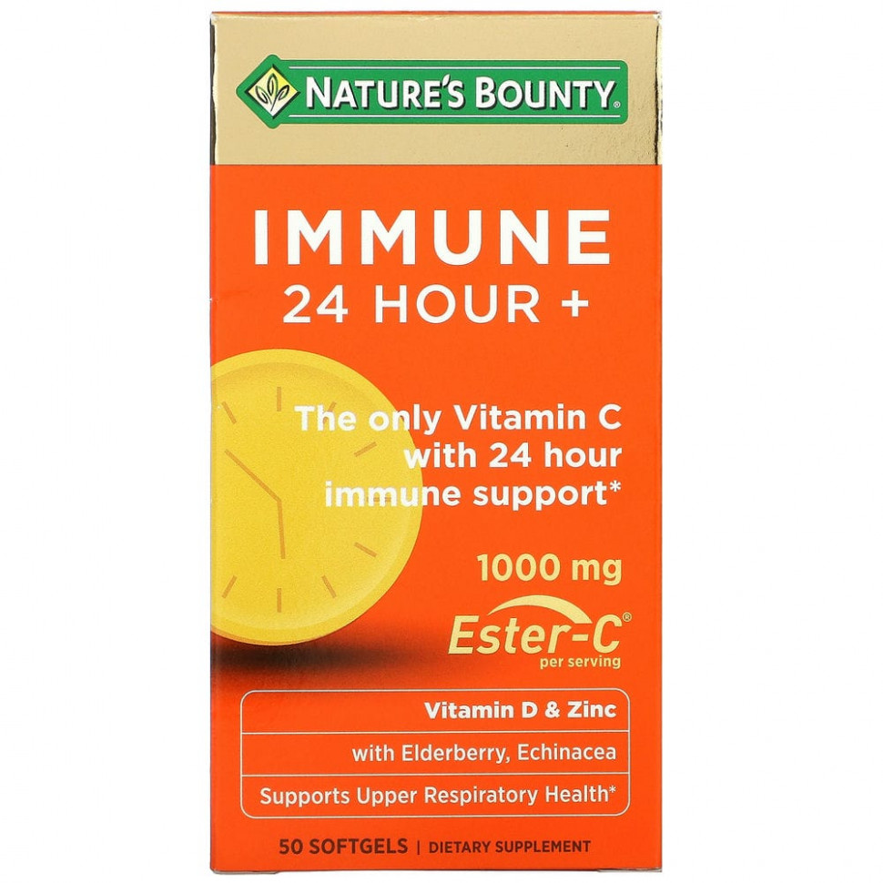   Nature's Bounty, Immune 24 Hour+, 1000 mg, 50 Softgels   -     , -,   