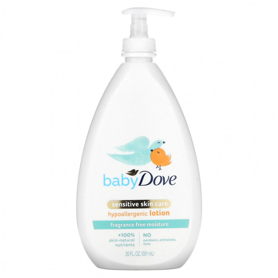   Dove,  ,   ,  ,  , 591  (20 . )   -     , -  