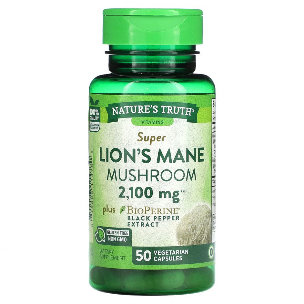   Nature's Truth,    Bioperine, 2100 , 50     -     , -  