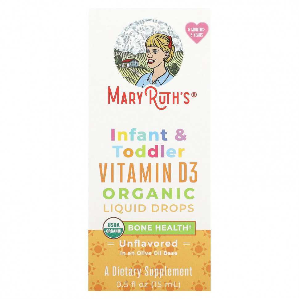   MaryRuth Organics,      D3    ,  6   3 ,  , 15  (0,5 . )   -     , -  