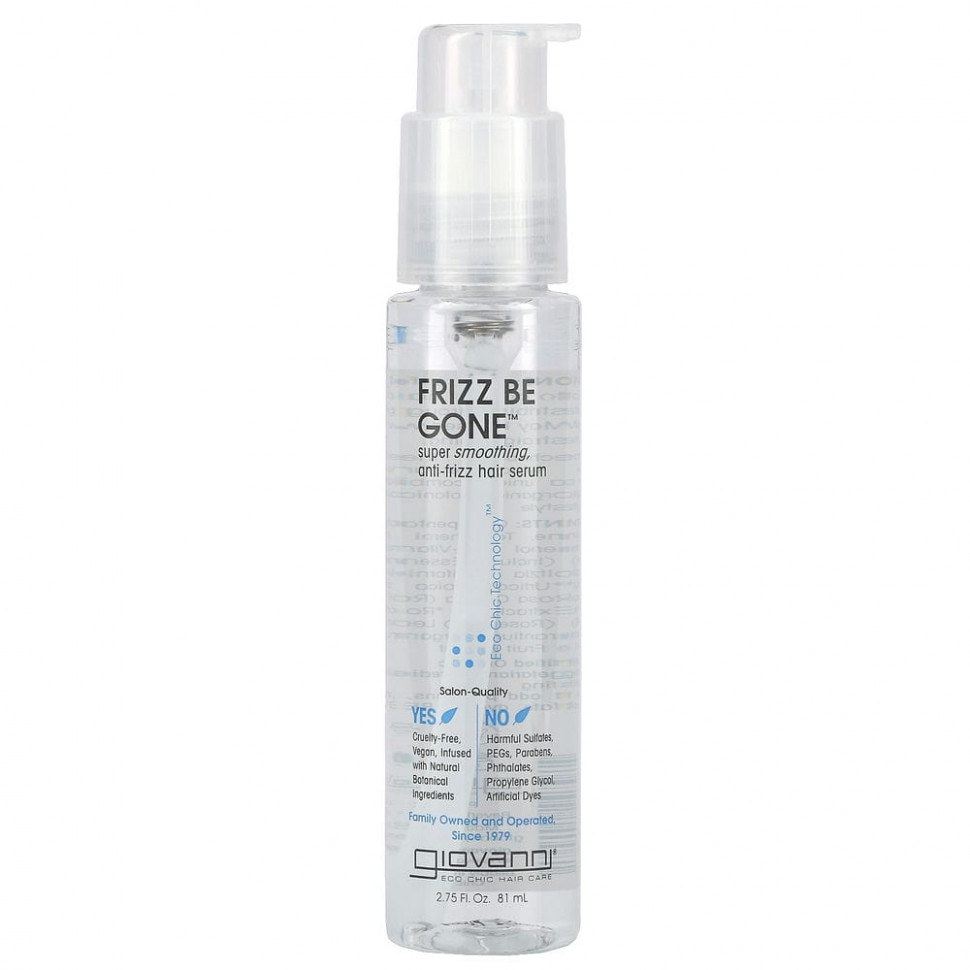   Giovanni, Frizz Be Gone,       , 81  (2,75 . )   -     , -  