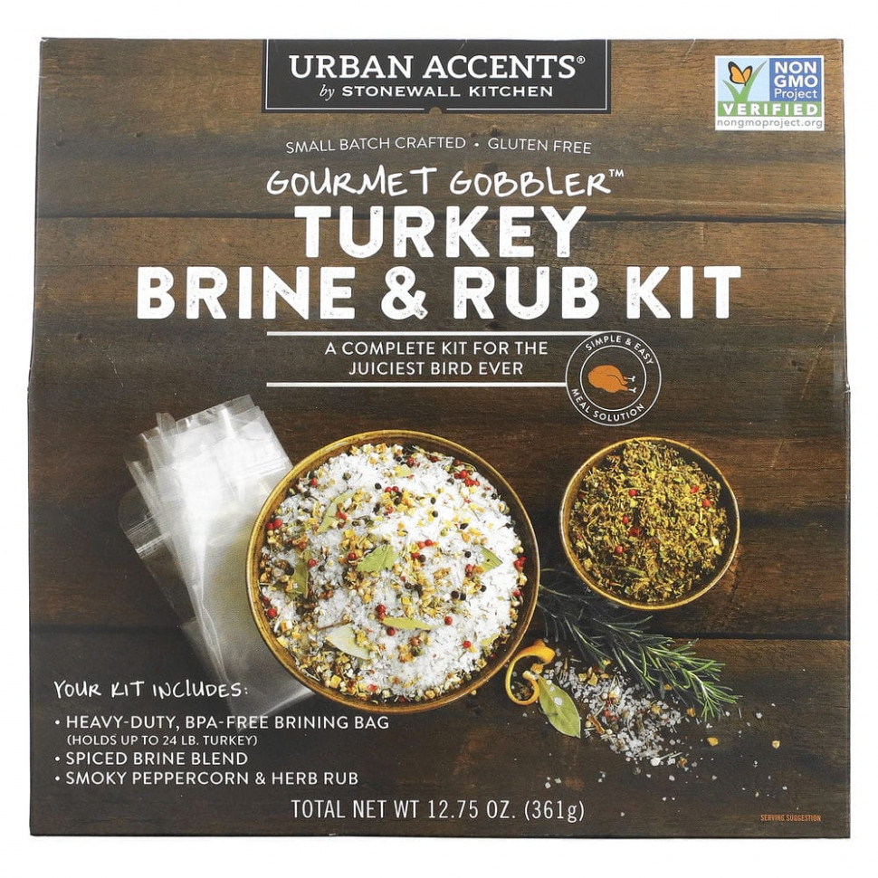   Urban Accents, Gourmet Gobbler,       , 361  (12,75 )   -     , -  