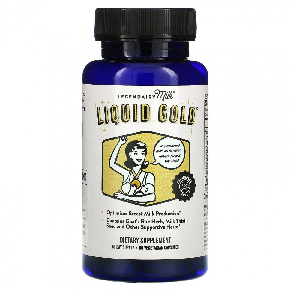   Legendairy Milk, Liquid Gold, 60     -     , -  