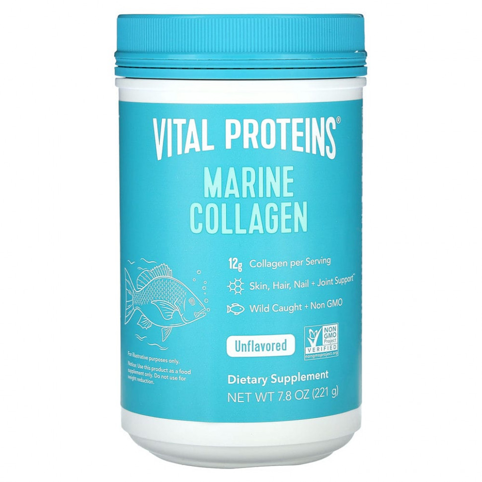   Vital Proteins,     ,  , 221  (7,8 )   -     , -  