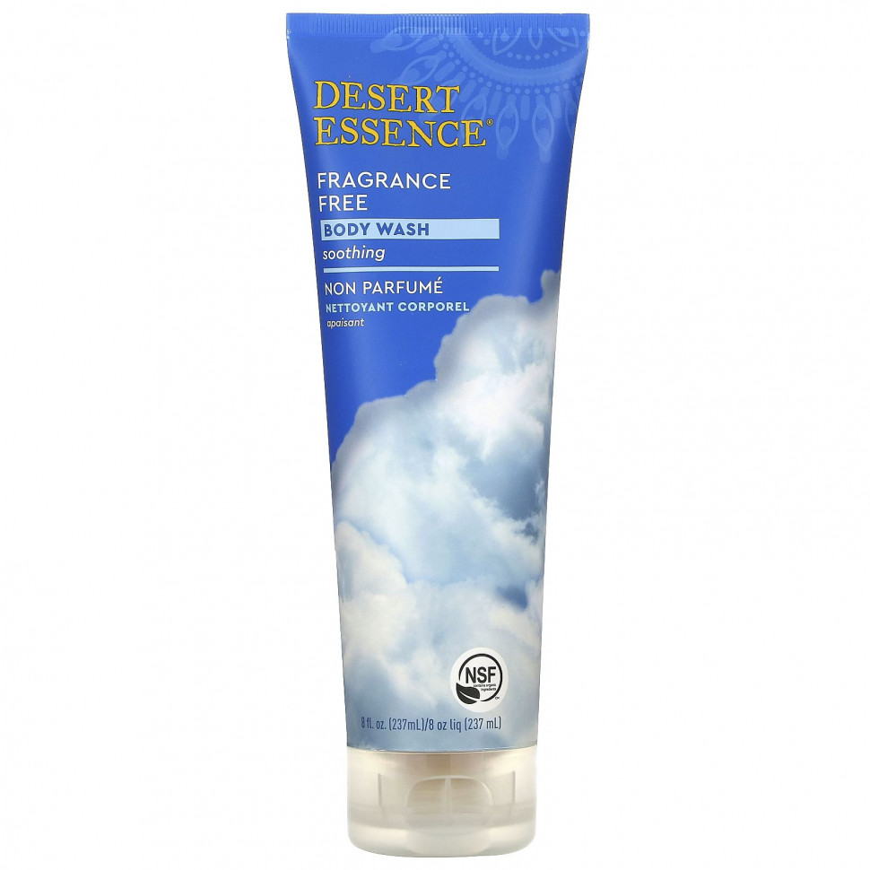   Desert Essence,    ,   8   (237 )   -     , -  