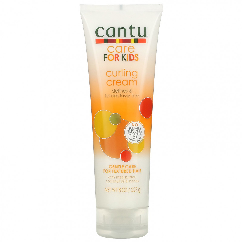   Cantu, Care For Kids,    , 227  (8 )   -     , -  