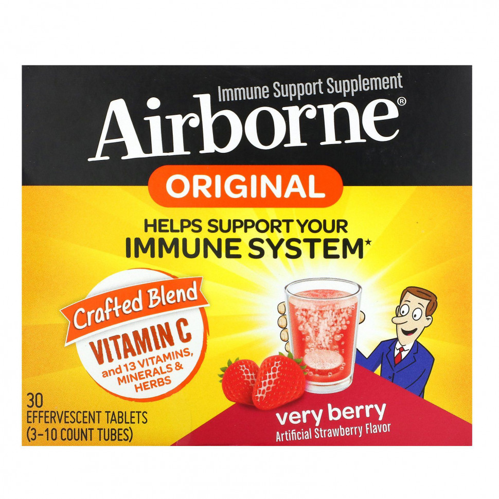   AirBorne,    , , 3 , 10       -     , -  