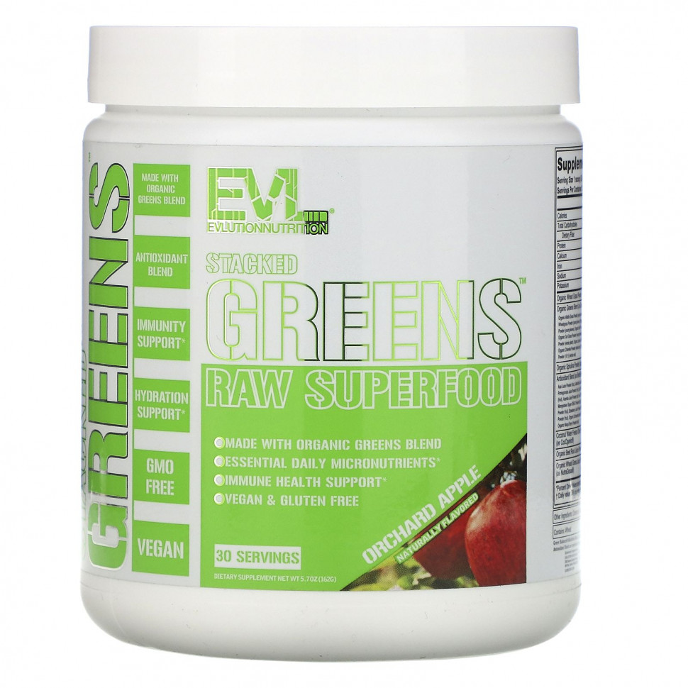   EVLution Nutrition, Stacked Greens Raw Superfood,  , 162  (5,7 )   -     , -,   