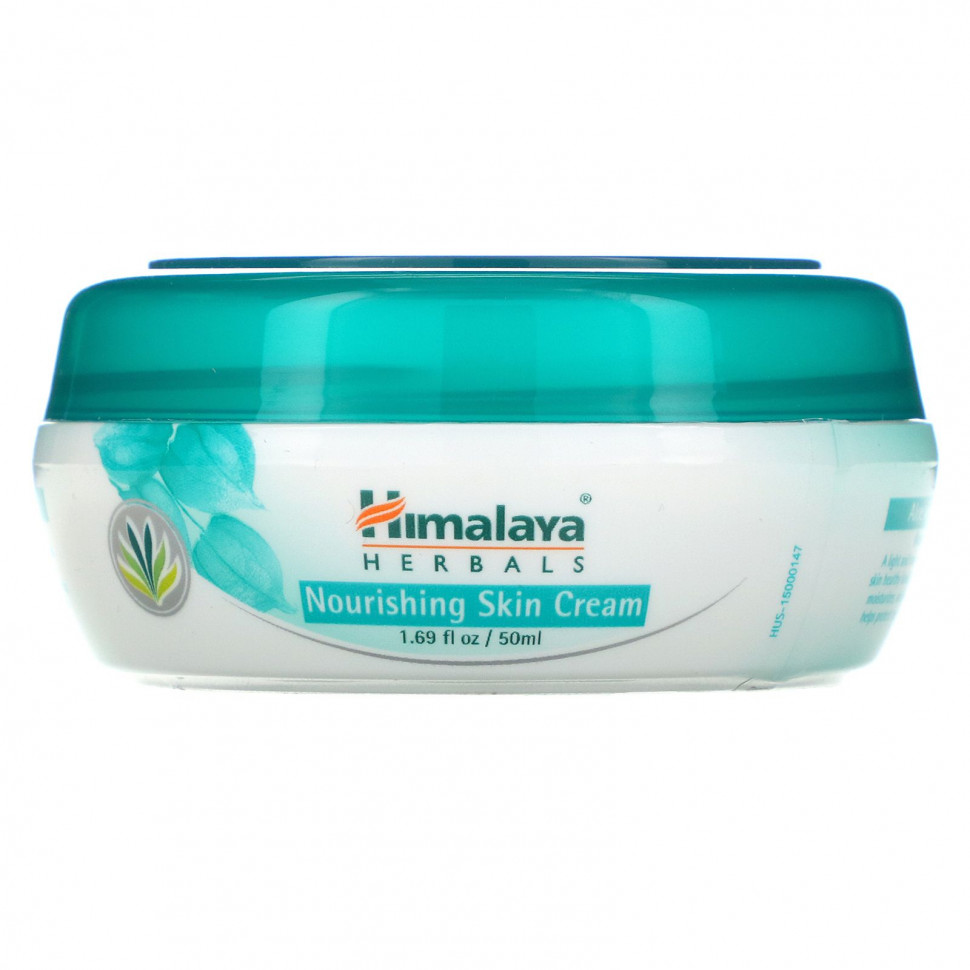   Himalaya,    ,    , 1,69 . . (50 )   -     , -  