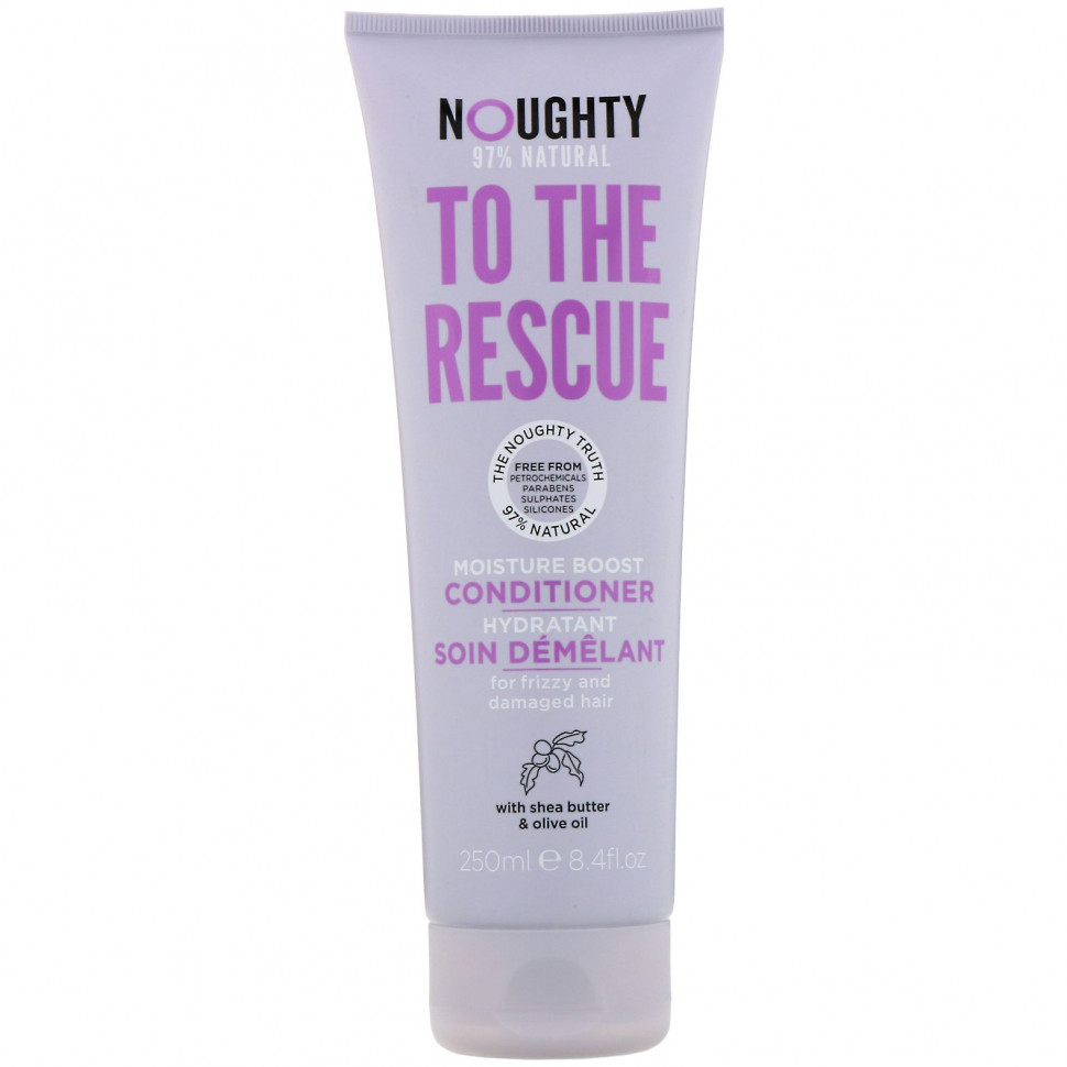   Noughty, To The Rescue,   , 250    -     , -  