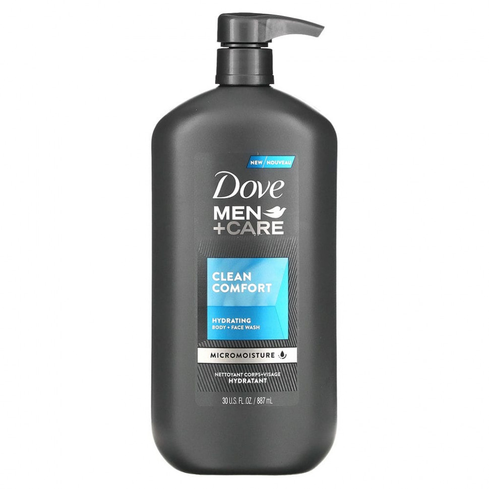   Dove, Men + Care,     ,  , 887  (30 . )   -     , -  