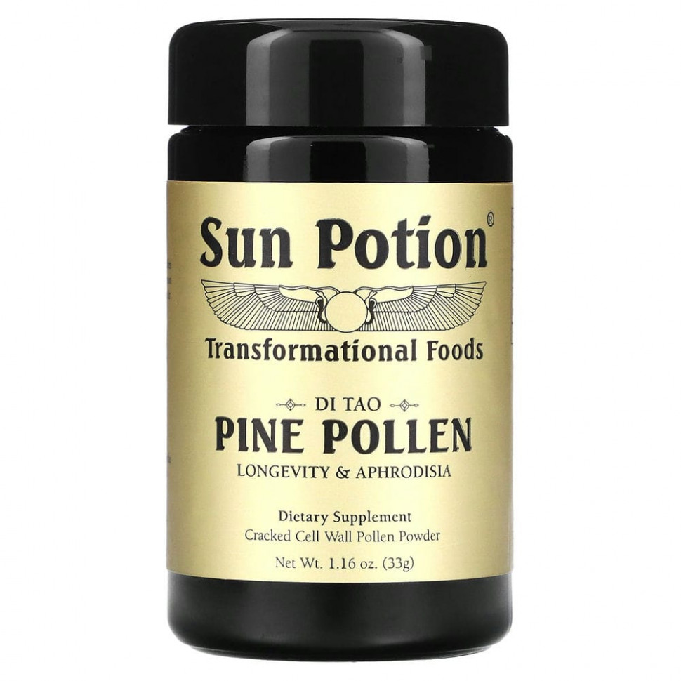   Sun Potion,  , 33  (1,16 )   -     , -  