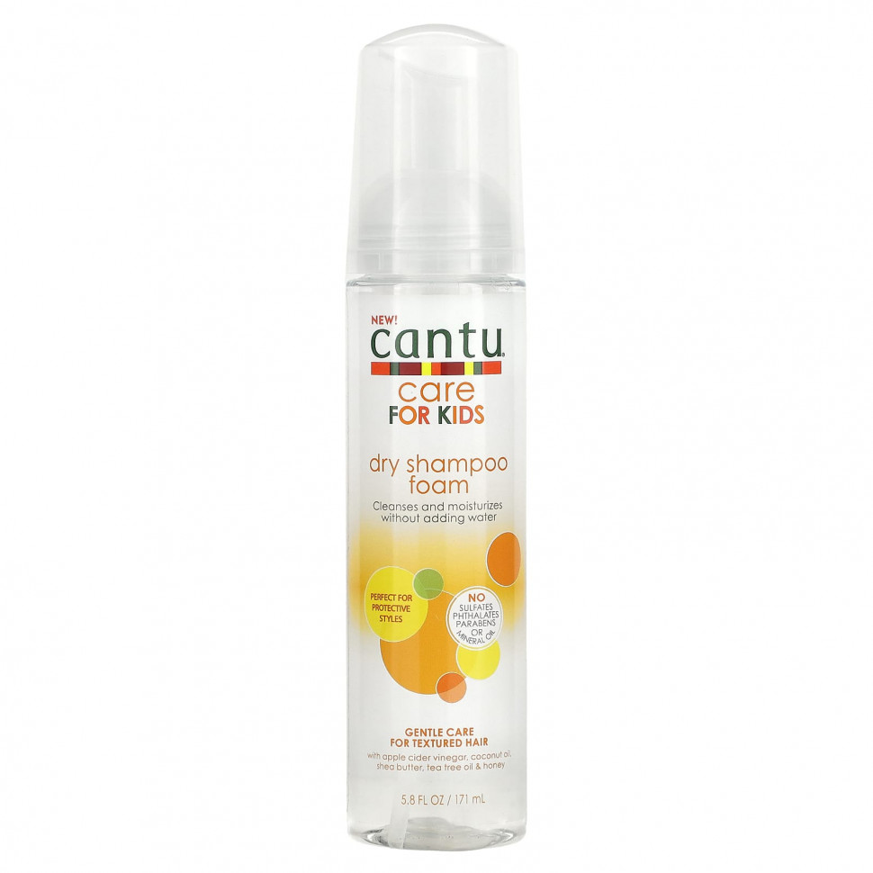   Cantu, Care For Kids,  , , 171  (5,8 . )   -     , -  