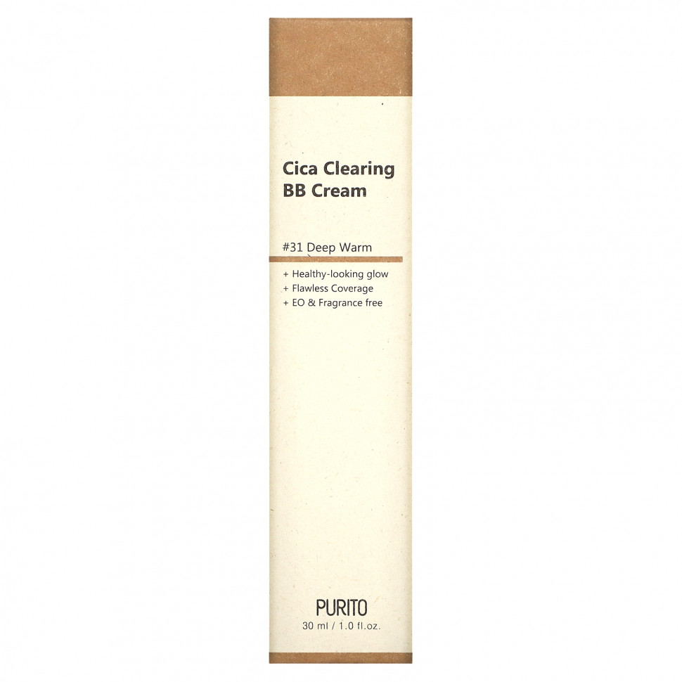   Purito, Cica Clearing BB Cream, #31 Deep Warm, 1 fl oz (30 ml)   -     , -  