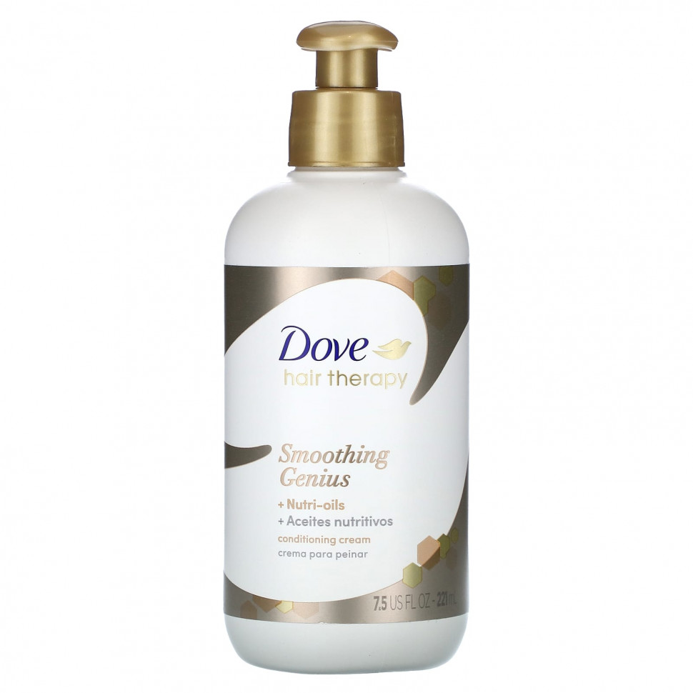   Dove, Hair Therapy,  - Genius, 221  (7,5 . )   -     , -  