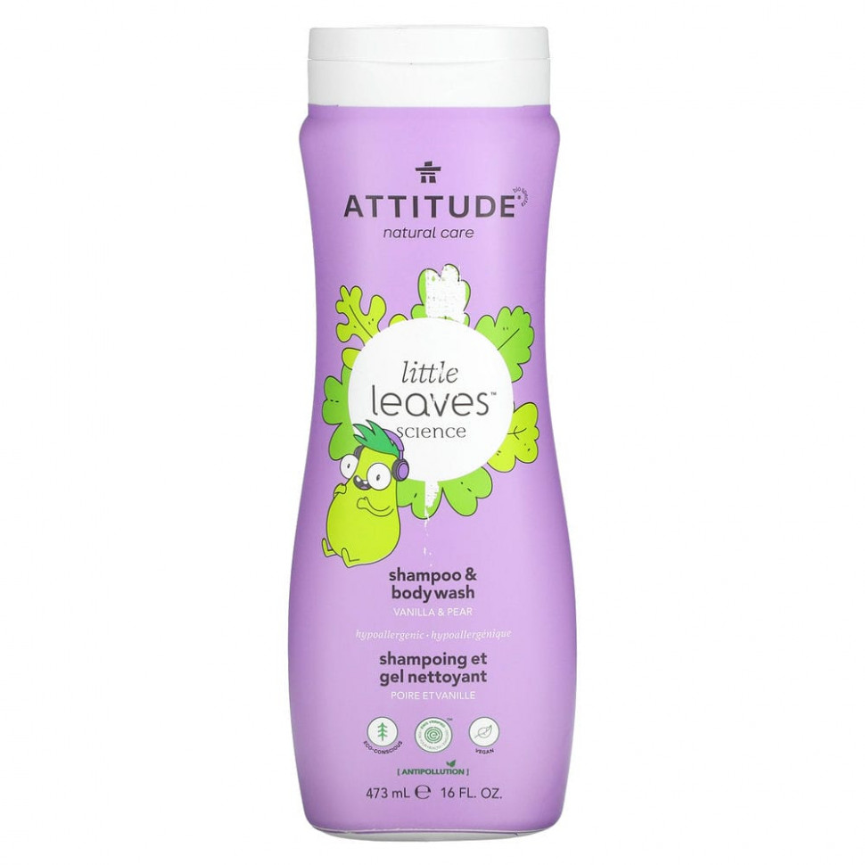   ATTITUDE, Little Leaves Science,      2  1,   , 473    -     , -  