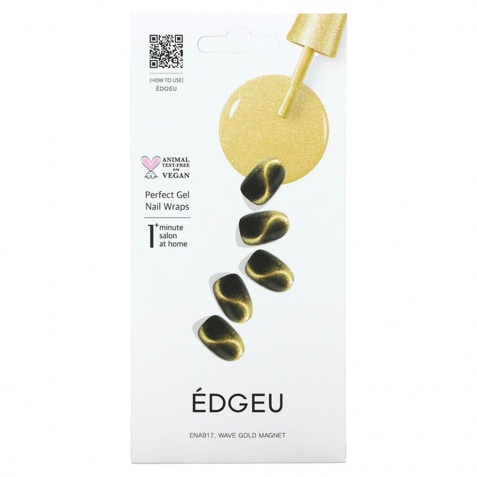   Edgeu, Perfect Gel Nail Wraps, ENA917, Wave Gold Magnet,   16    -     , -  