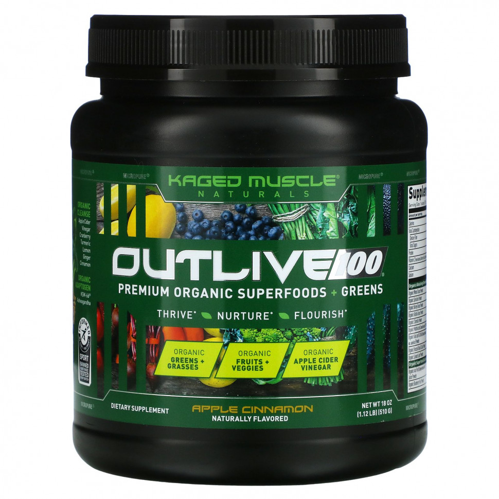   Kaged Muscle, Outlive 100,     + ,  , 18  (510 )   -     , -,   