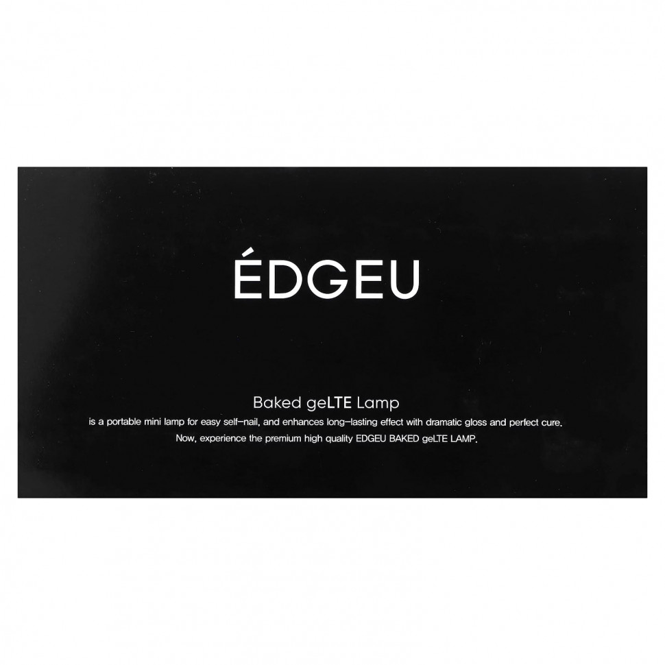   Edgeu,   geLTE, 1 .   -     , -  