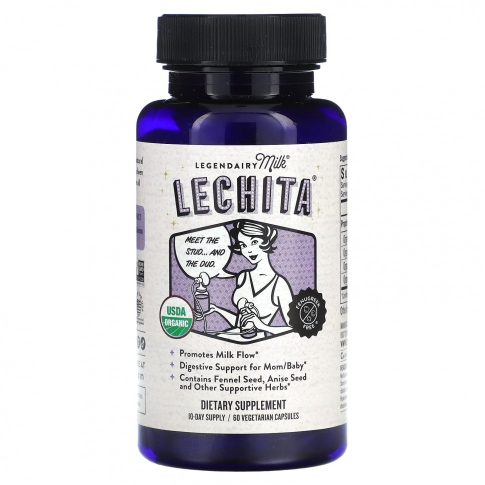   Legendairy Milk, Lechita, 60     -     , -  