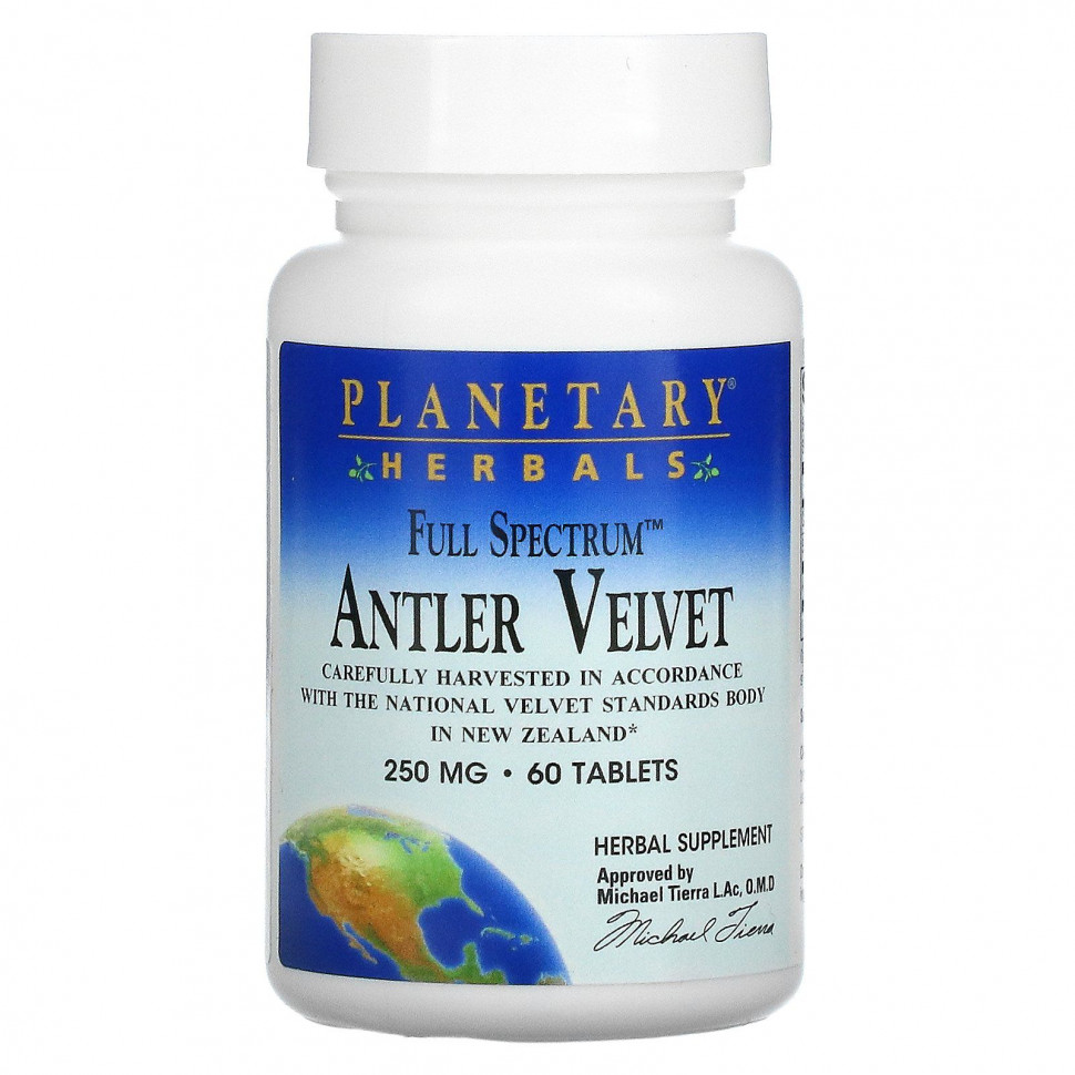  Planetary Herbals, Full Spectrum,  , 250 , 60   IHerb ()