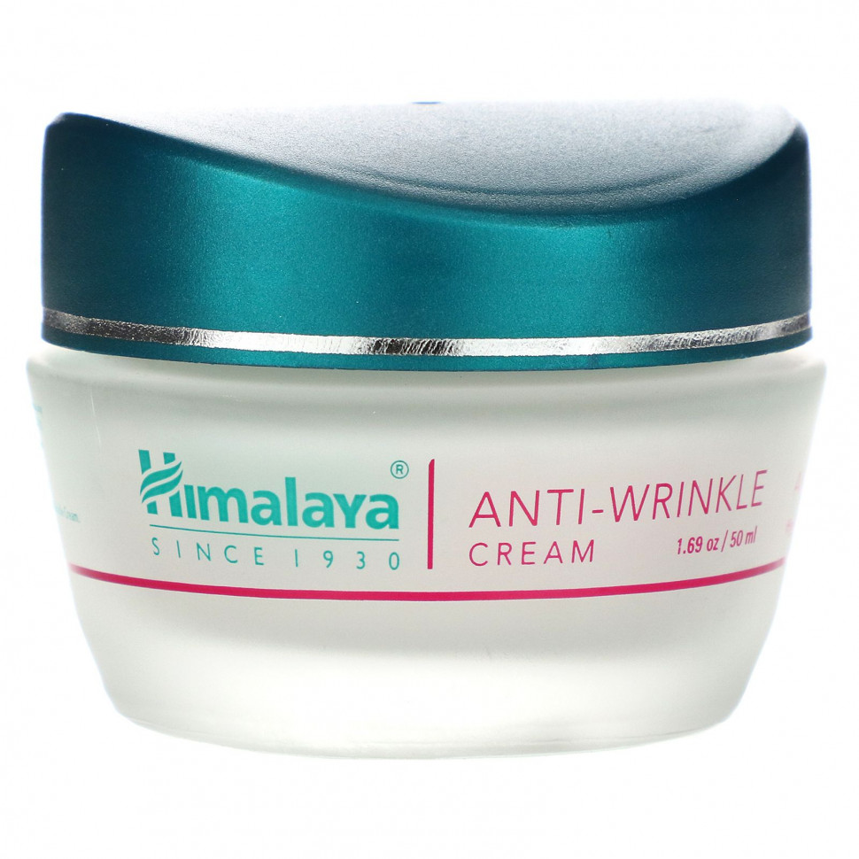   Himalaya,   , 50  (1.69 oz)   -     , -  