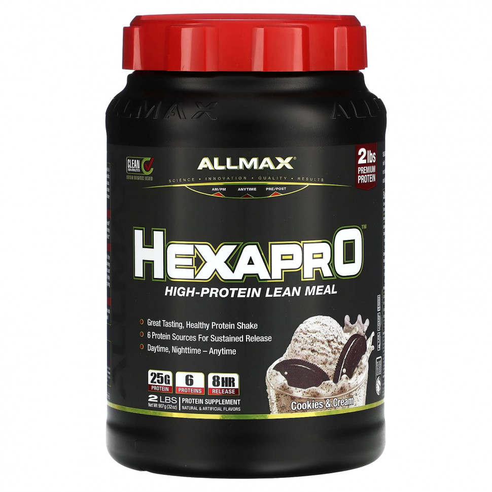   ALLMAX, HEXAPRO,      ,   , 907  (2 )   -     , -  