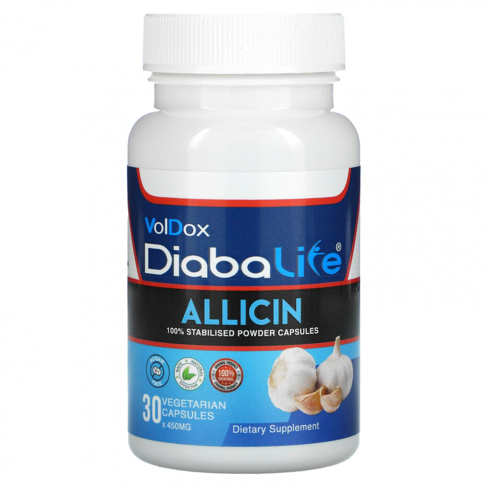   Allimax, Diabalife, , 500 , 30     -     , -,   