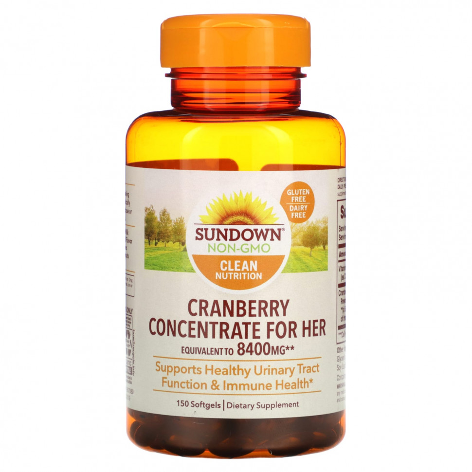   Sundown Naturals,    , 150    -     , -  