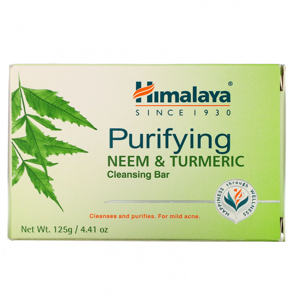   Himalaya,    ,   , 125    -     , -  