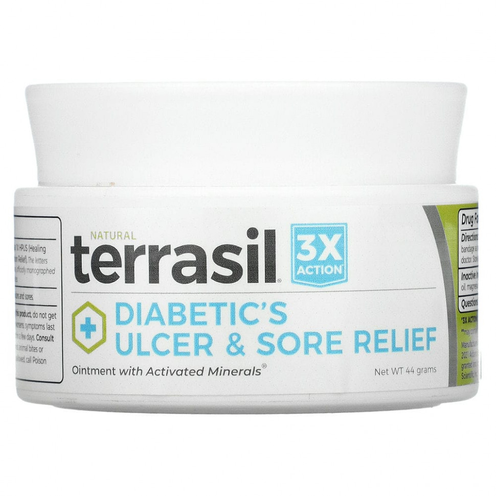   Terrasil,        , 44    -     , -  