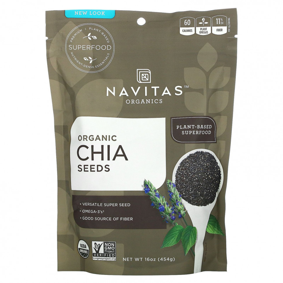   Navitas Organics,   , 454    -     , -  