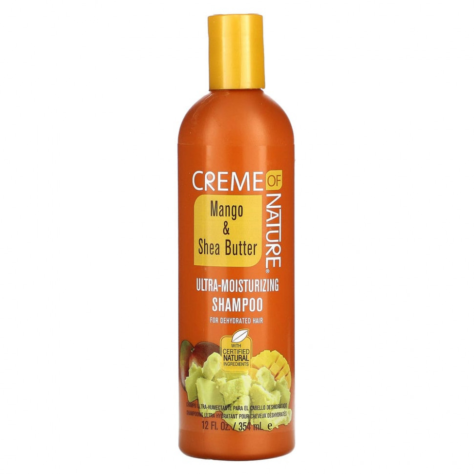   Creme Of Nature,  ,    , 354  (12 . )   -     , -,   