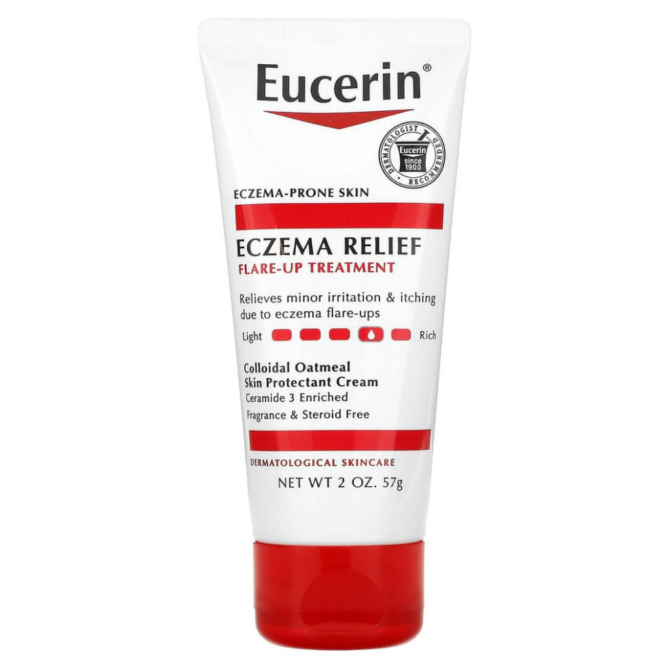   Eucerin,       , 57  (2 )   -     , -  