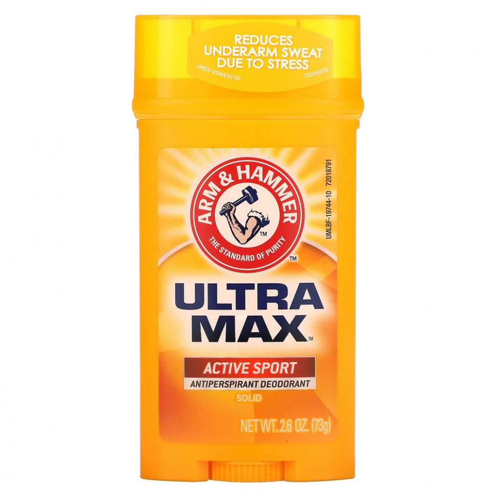   Arm & Hammer, UltraMax,  -  ,  Active Sport, 73  (2,6 )   -     , -  