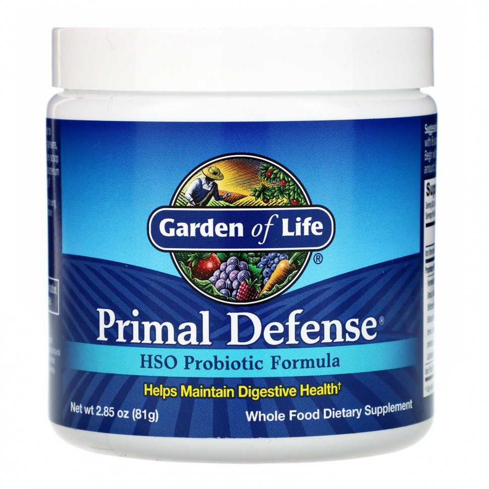   Garden of Life, Primal Defense, ,    HSO, 81  (2,85 )   -     , -  