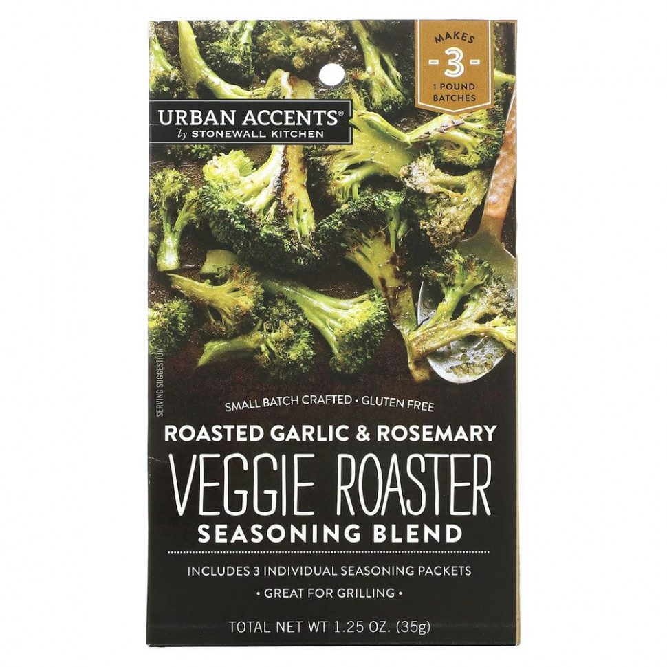   Urban Accents,   Veggie Roaster,    , 35  (1,25 )   -     , -  