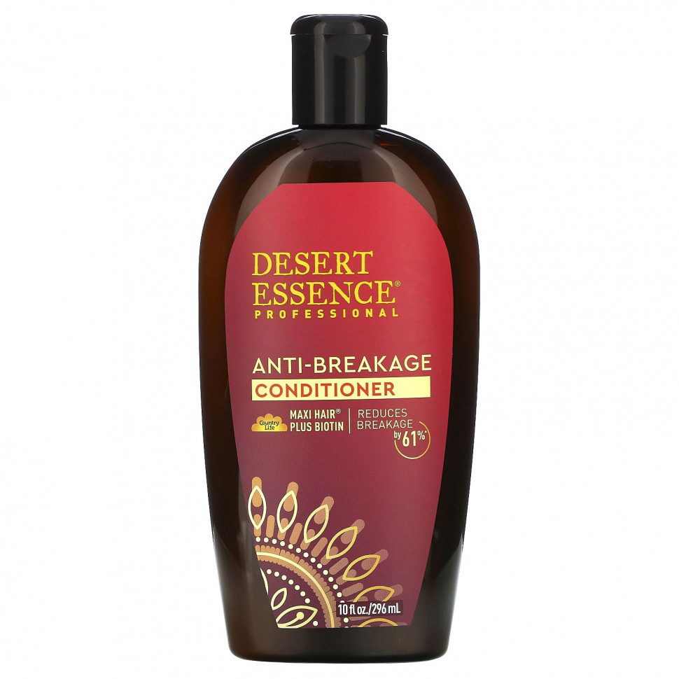   Desert Essence,    , 296  (10 . )   -     , -  