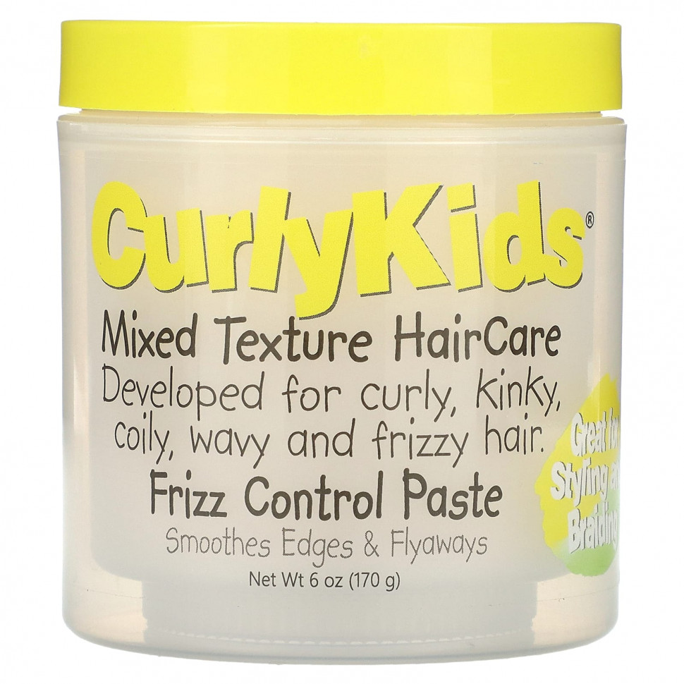   CurlyKids,        ,   , 170  (6 )   -     , -  