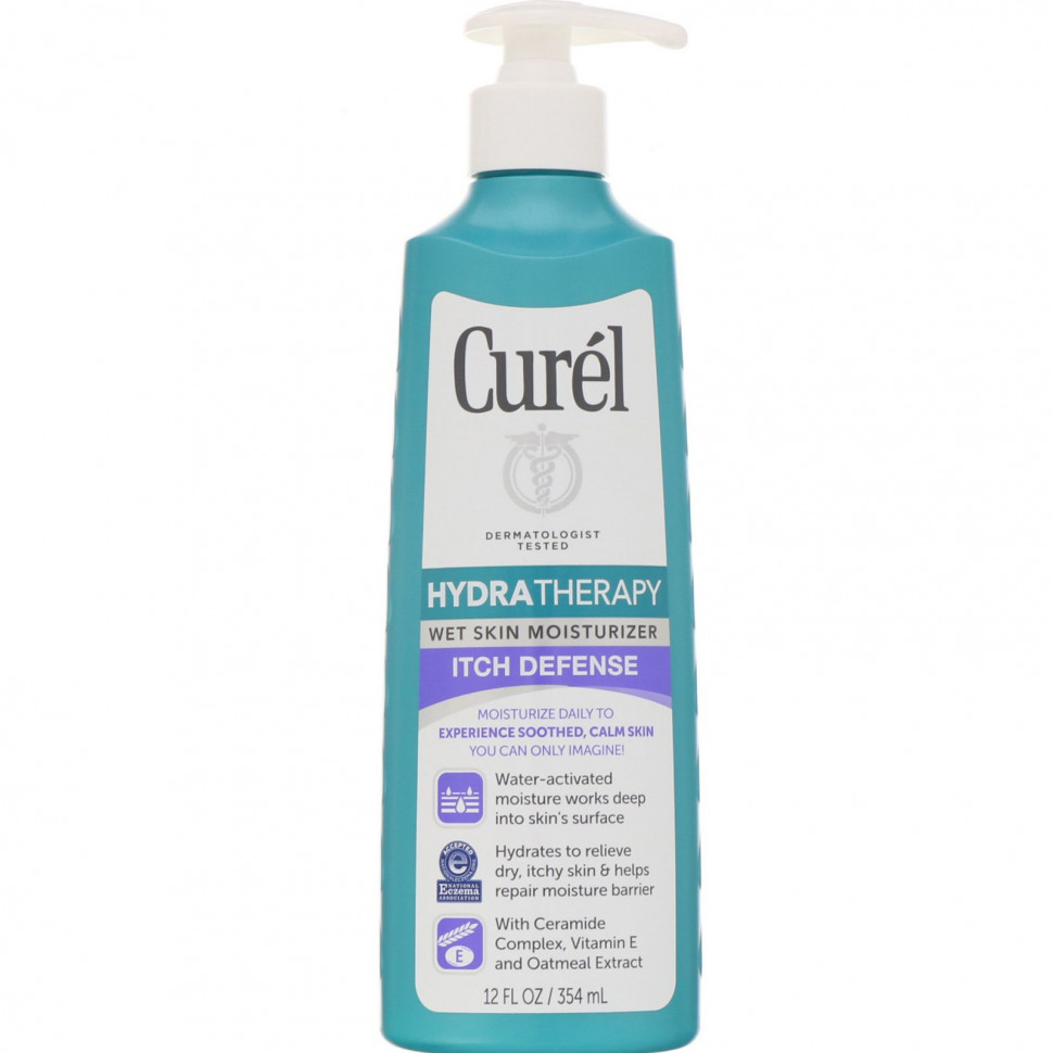   Curel,   Hydra Therapy     ,   , 354    -     , -,   
