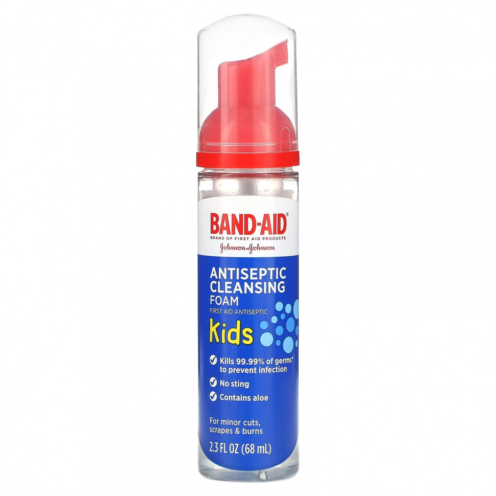   Band Aid, Kids,   , 68  (2,3 . )   -     , -  