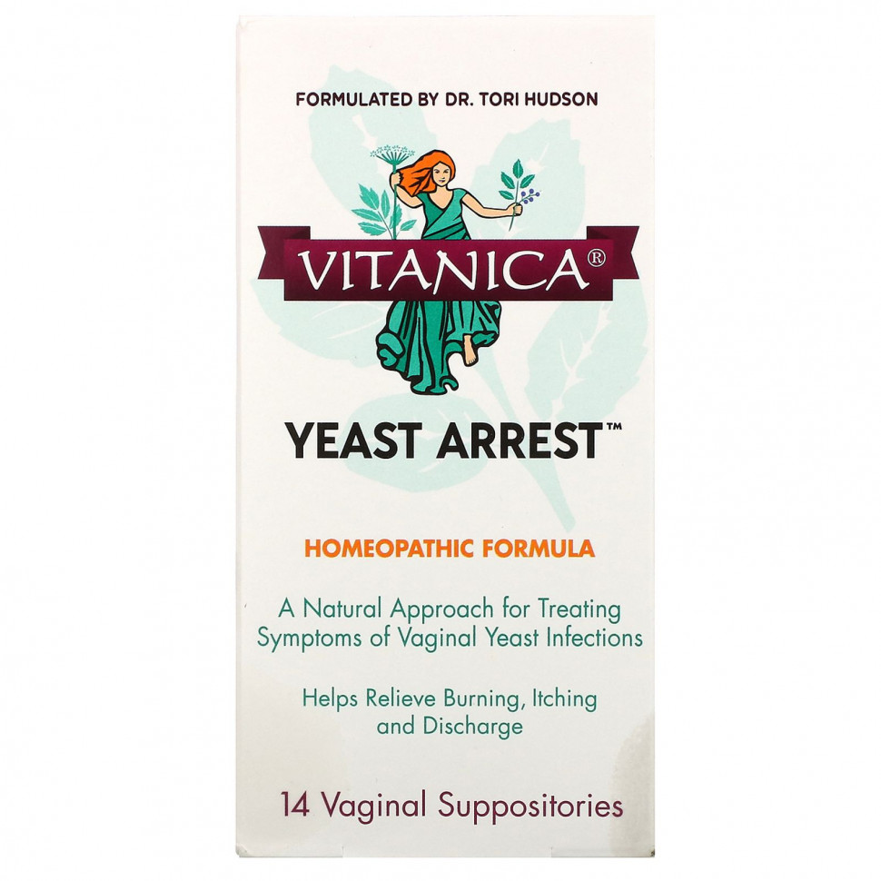   Vitanica, Yeast Arrest, 14     -     , -,   