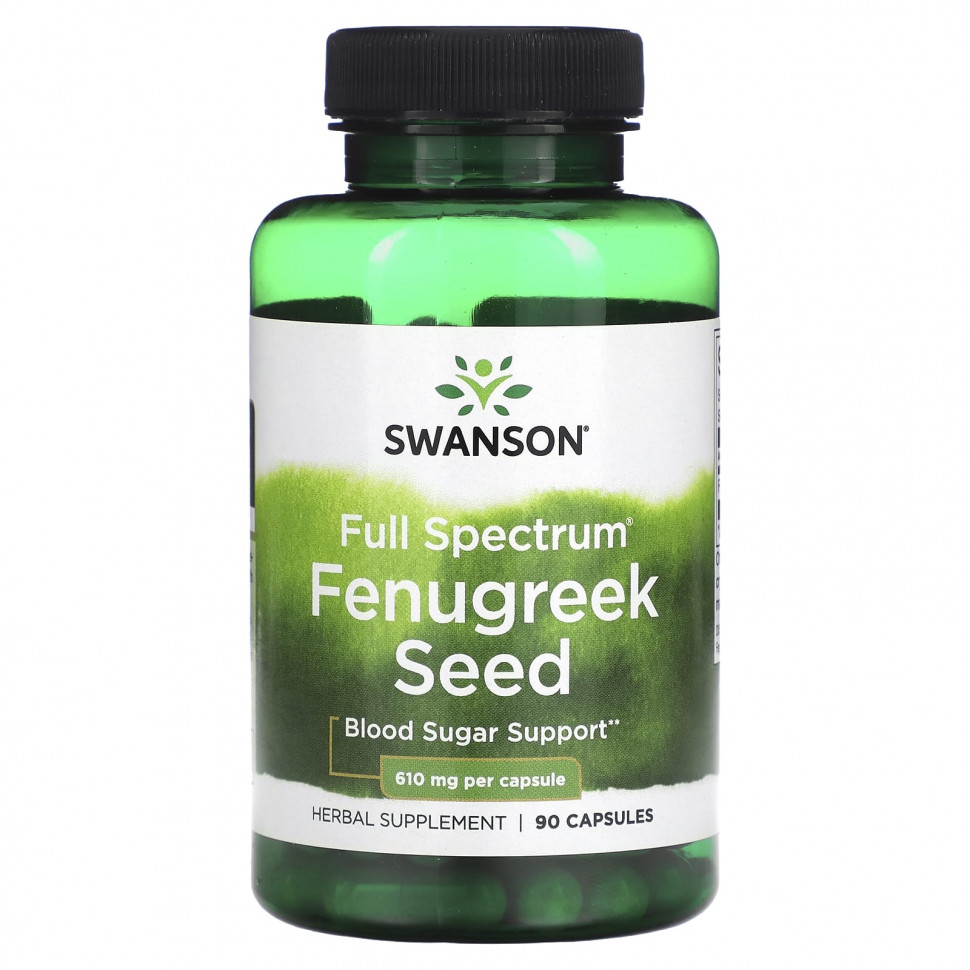  Swanson,    , 610 , 90   IHerb ()