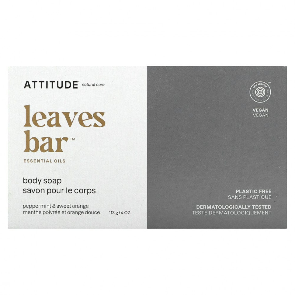   ATTITUDE, Leaves Bar,   ,     , 113  (4 )   -     , -  