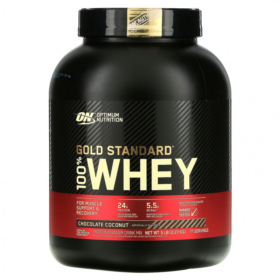   Optimum Nutrition, Gold Standard 100% Whey,     , 2,27  (5 )   -     , -  