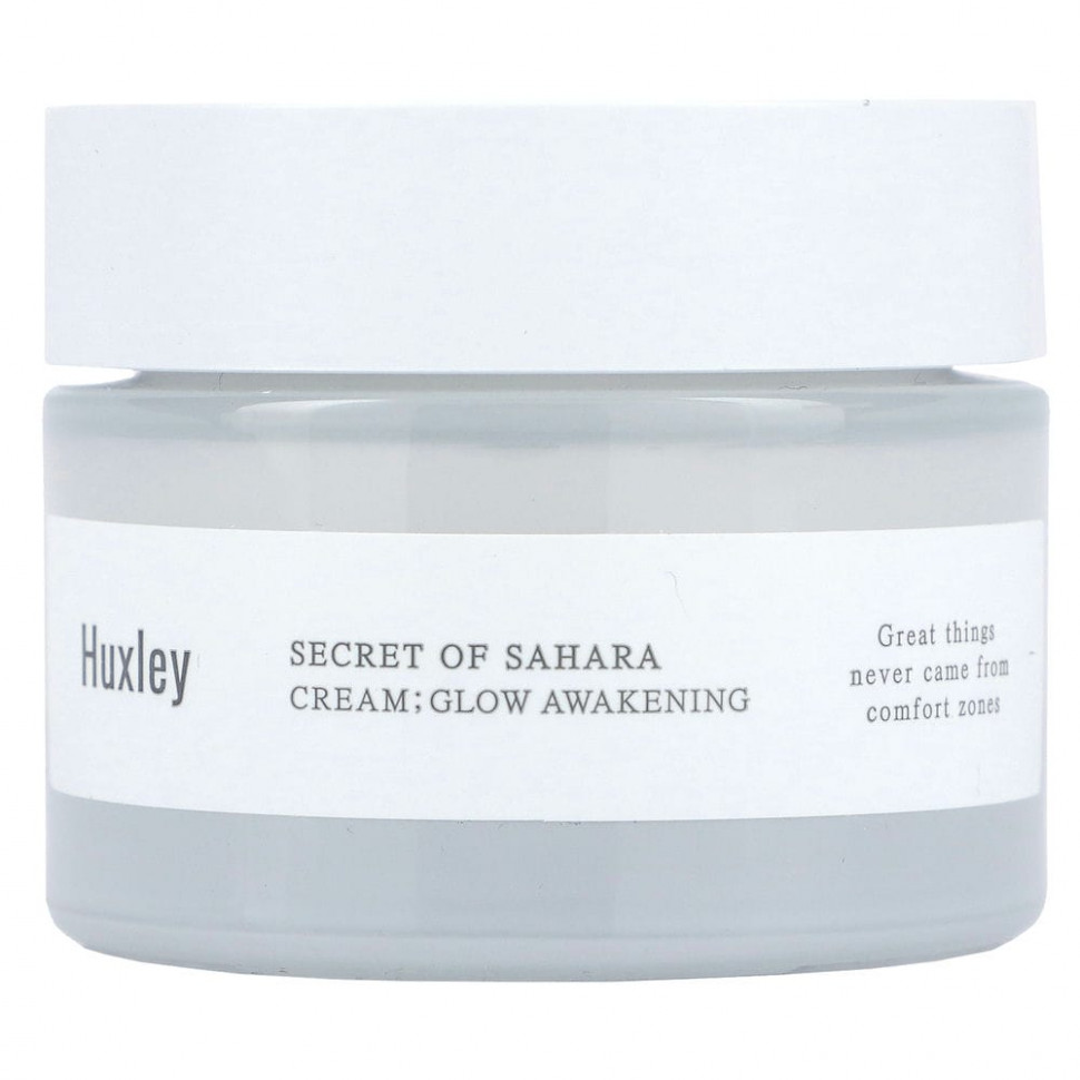   Huxley, Secret of Sahara, ,  , 50  (1,69 )   -     , -  