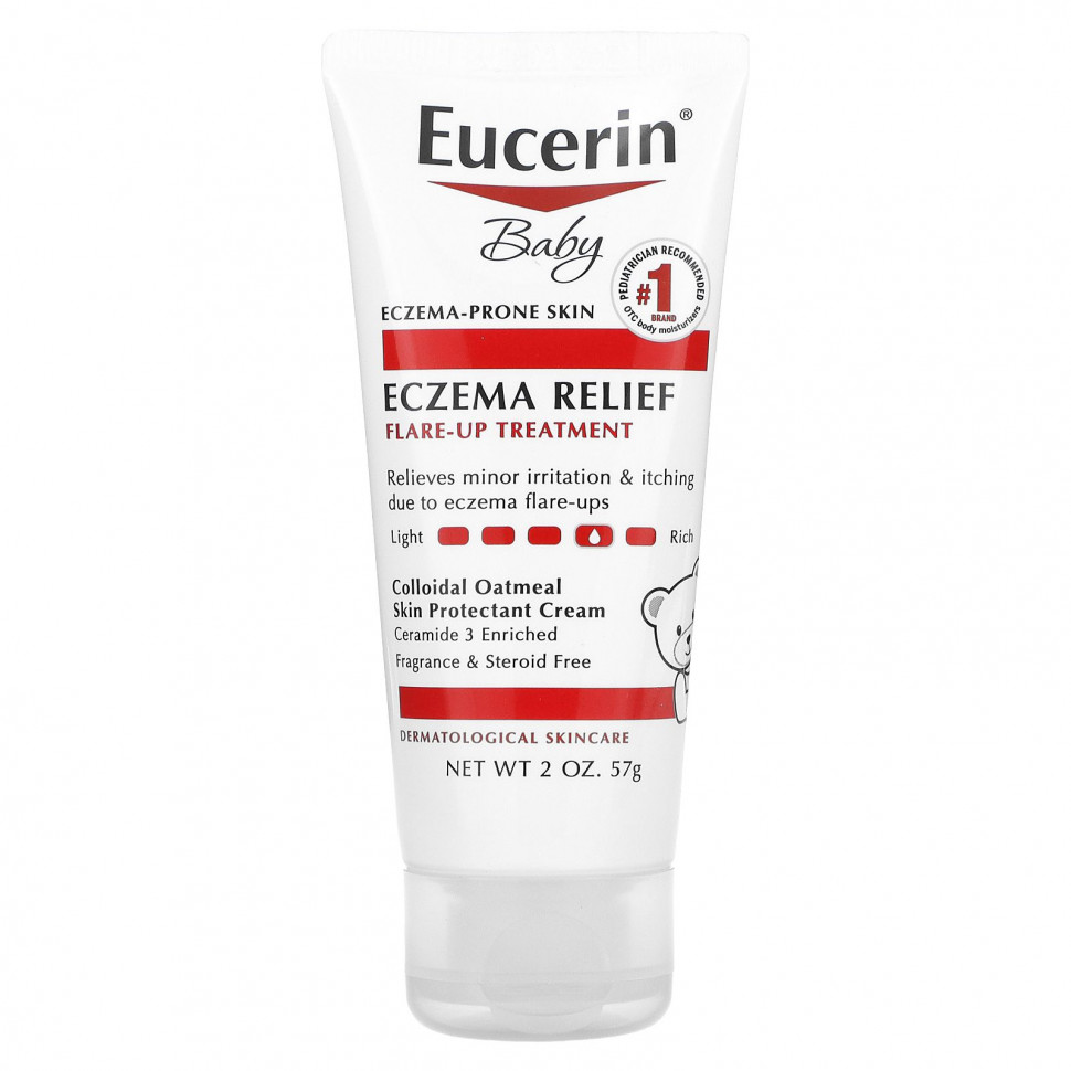   Eucerin,  ,       ,  , 57  (2 )   -     , -  