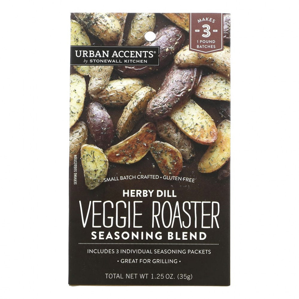   Urban Accents,   Veggie Roaster,   , 35  (1,25 )   -     , -  