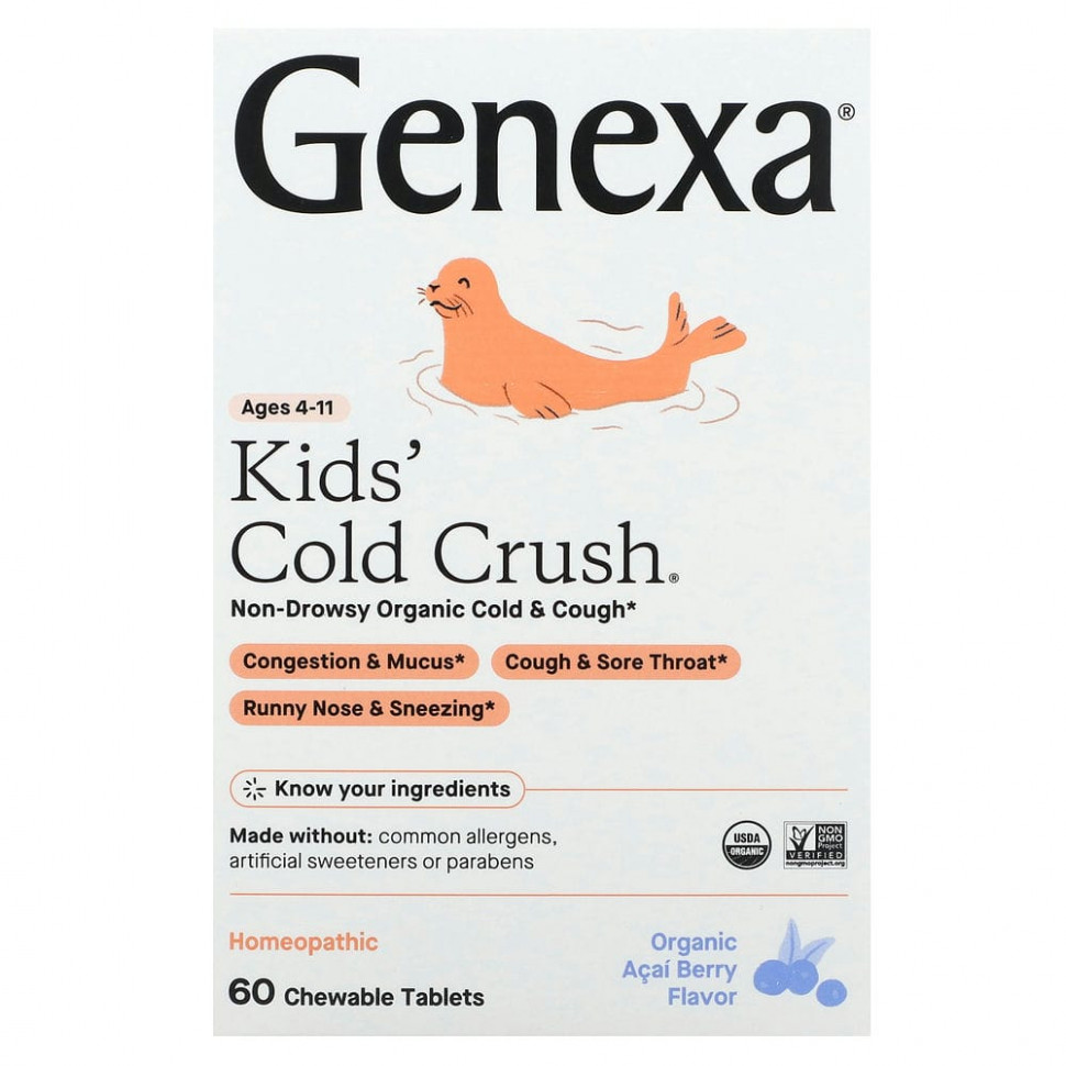   Genexa, Children's Cold Crush, Cold & Cough, Ages 3+, Organic Acai Berry, 60 Chewable Tablets   -     , -  