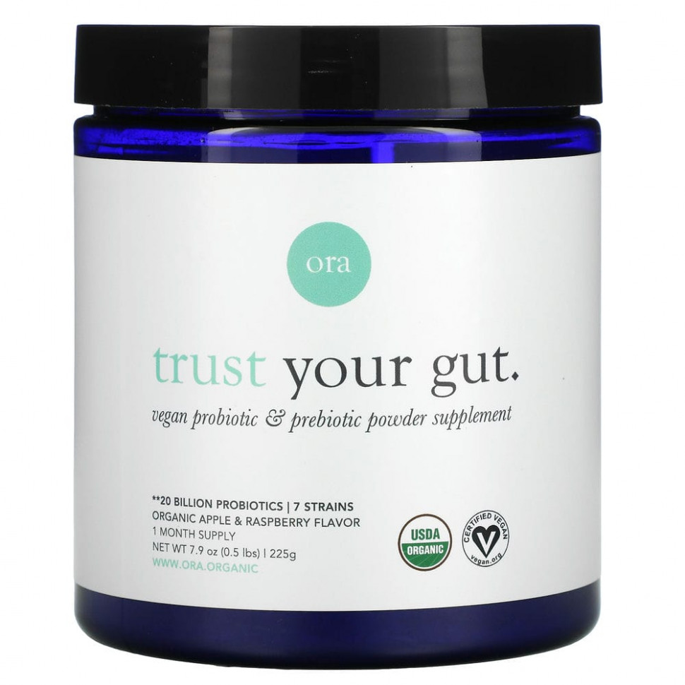   Ora, Trust Your Gut,       ,    , 225  (7,9 )   -     , -  